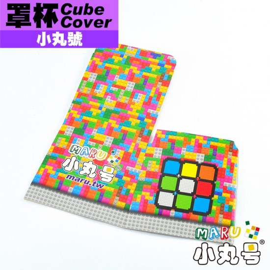 小丸號- 周邊- 比賽用罩杯Cube Cover - 丸十三